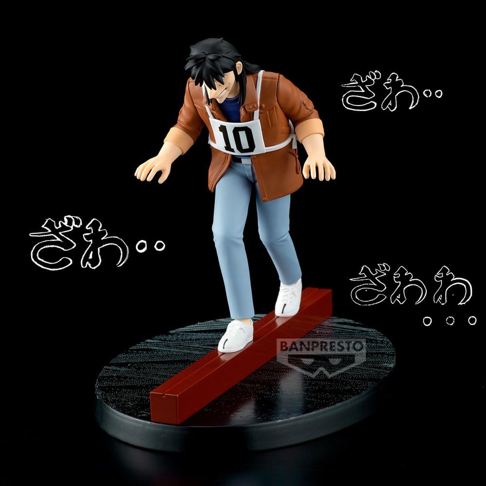 Gambling Apocalypse: Kaiji PVC-Figur Kaiji (Steel Beam Crossing) 13 cm