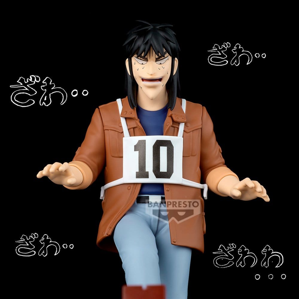 Gambling Apocalypse: Kaiji PVC-Figur Kaiji (Steel Beam Crossing) 13 cm