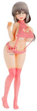 Uzaki-chan Wants to Hang Out! Eternal Romance PVC-Figur Tsuki Uzaki (Sweater Swimsuit Ver.) 27 cm
