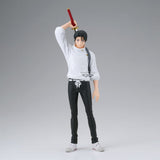 Jujutsu Kaisen King of Artist PVC-Figur Yuta Okkotsu 26 cm