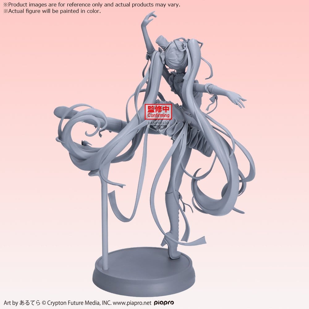 Hatsune Miku Banpresto Evolve PVC-Figur Classical tuning - from "The Nutcracker" 24 cm