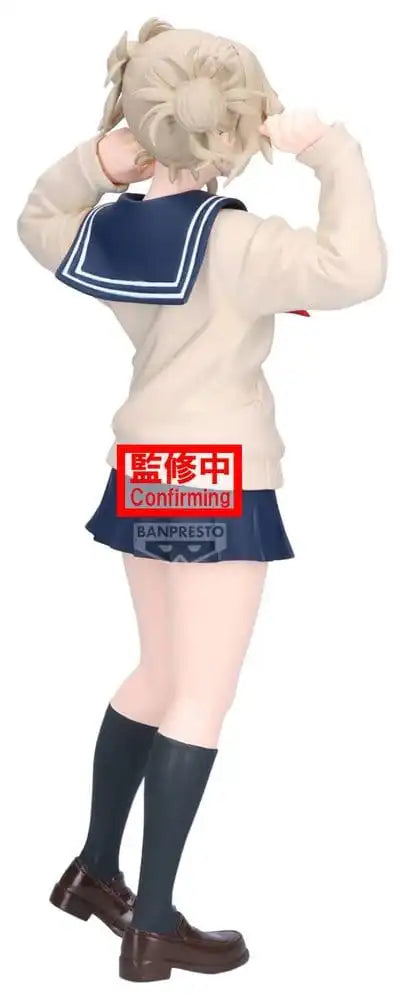 My Hero Academia Glitter & Glamours PVC-Figur Himiko Toga II 22 cm