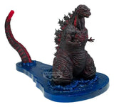 Shin Godzilla Art Vignette PVC-Figur Godzilla (2016) 4th Form Come Ashore Image Ver. 11 cm