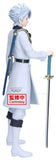 Bleach Maximatic PVC-Figur Toshiro Hitsugaya 22 cm