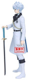 Bleach Maximatic PVC-Figur Toshiro Hitsugaya 22 cm