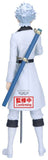 Bleach Maximatic PVC-Figur Toshiro Hitsugaya 22 cm