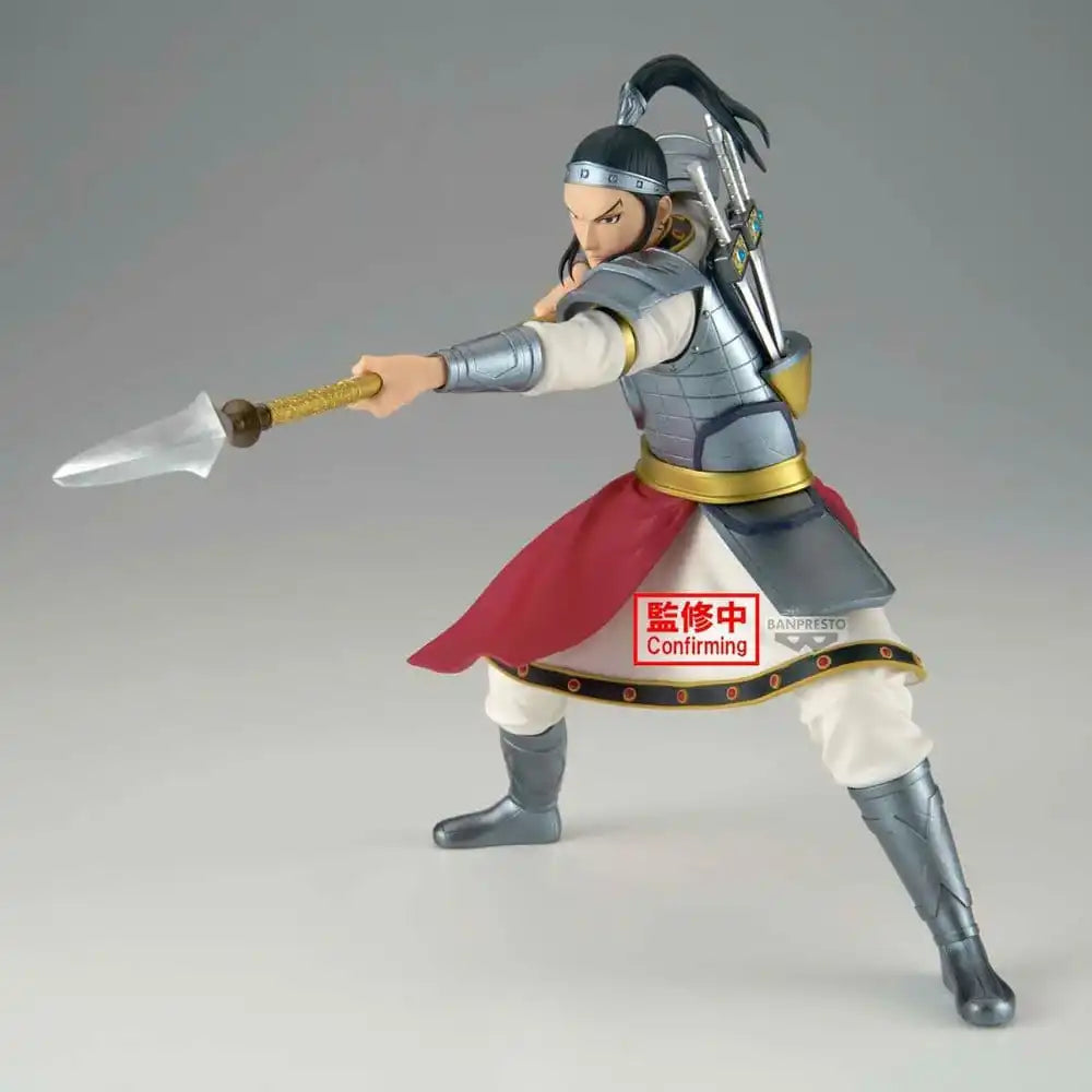 Kingdom Vibration Stars PVC-Figur Ohhon 16 cm