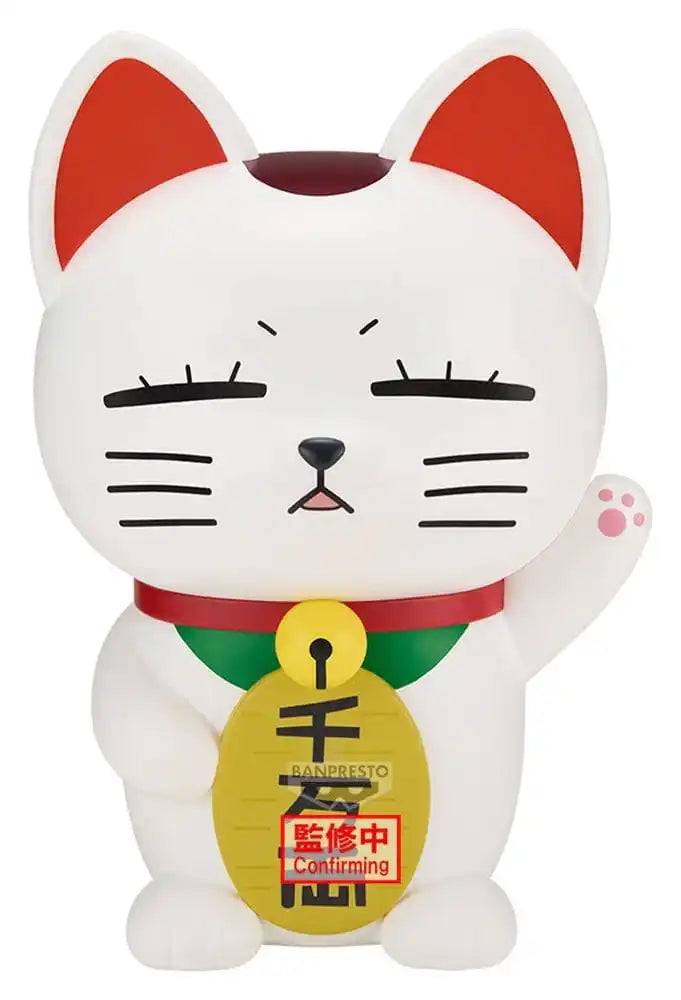 Dandadan Figure Life PVC-Figur Turbo Granny (Winkekatze) 20 cm