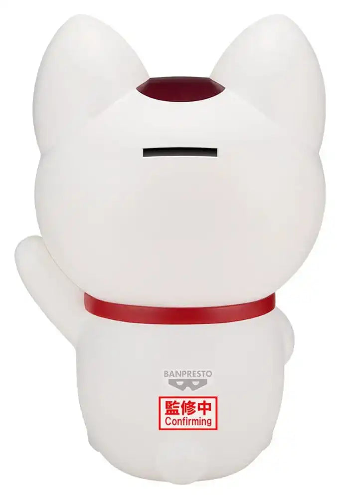 Dandadan Figure Life PVC-Figur Turbo Granny (Winkekatze) 20 cm