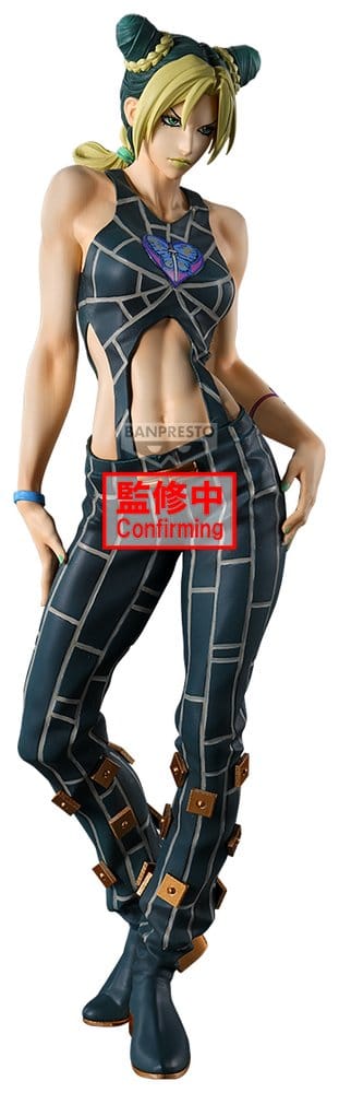 JoJo's Bizarre Adventure: Stone Ocean Mometria PVC-Figur Jolyne Cujoh 21 cm