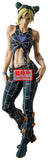 JoJo's Bizarre Adventure: Stone Ocean Mometria PVC-Figur Jolyne Cujoh 21 cm