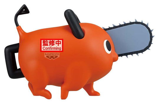 Chainsaw Man - The Movie: Reze Arc Big Sofvimates PVC-Figur Pochita 16 cm