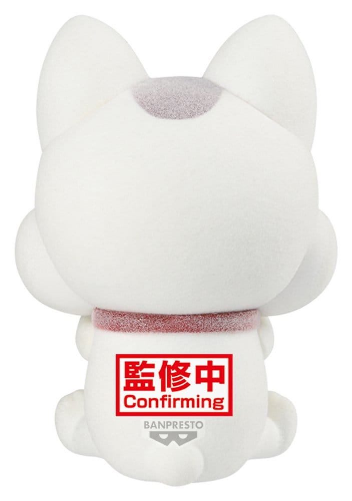 Dandadan Fluffy Puffy PVC-Figur Turbo Granny (Beckoning Cat Ver. B) 9 cm
