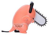 Chainsaw Man The Movie: Reze Arc Fluffy Puffy PVC-Figur Dancing Pochita (Ver. A) 6 cm