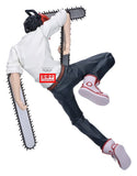 Chainsaw Man The Movie: Reze Arc Maximatic PVC-Figur Chainsaw Man 20 cm