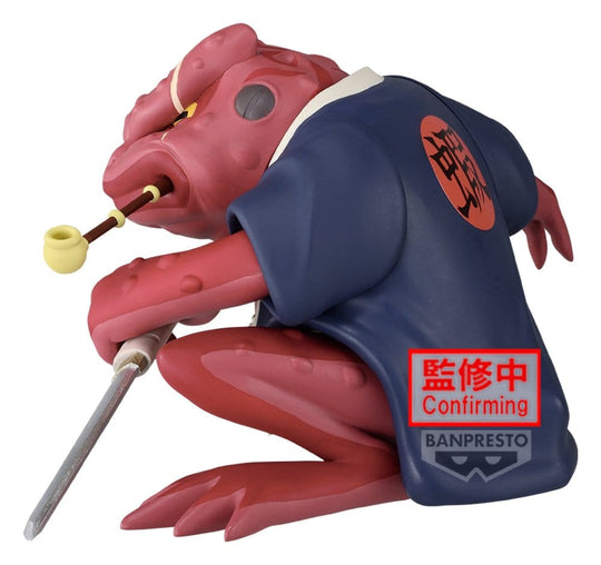 Naruto Soft Vinyl Figur Gamabunta II 10 cm
