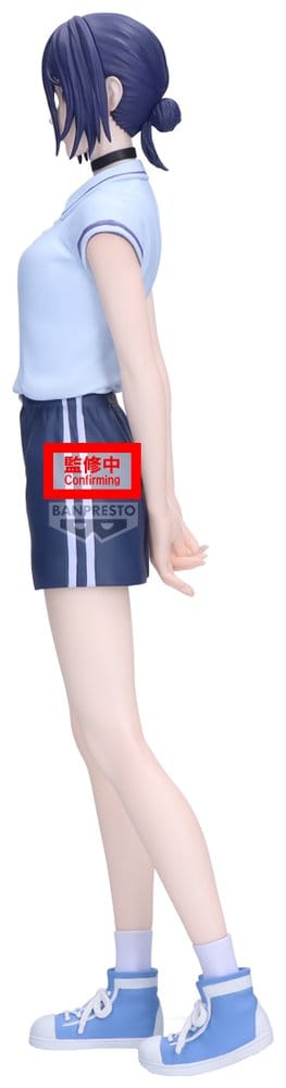 Chainsaw Man The Movie: Reze Arc Glitter & Glamours PVC-Figur Reze (Night School Ver.) 22 cm