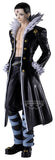 Hunter x Hunter Grandista PVC-Figur Quwrof 28 cm