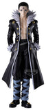 Hunter x Hunter Grandista PVC-Figur Quwrof 28 cm