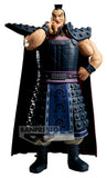 Kingdom Grandista PVC-Figur Ver. A Ohki II 28 cm