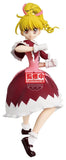 Hunter x Hunter Vibration Stars PVC-Figur Biscuit 13 cm