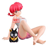 Ranma 1/2 Relax Time PVC-Figur Ranma 2 12 cm