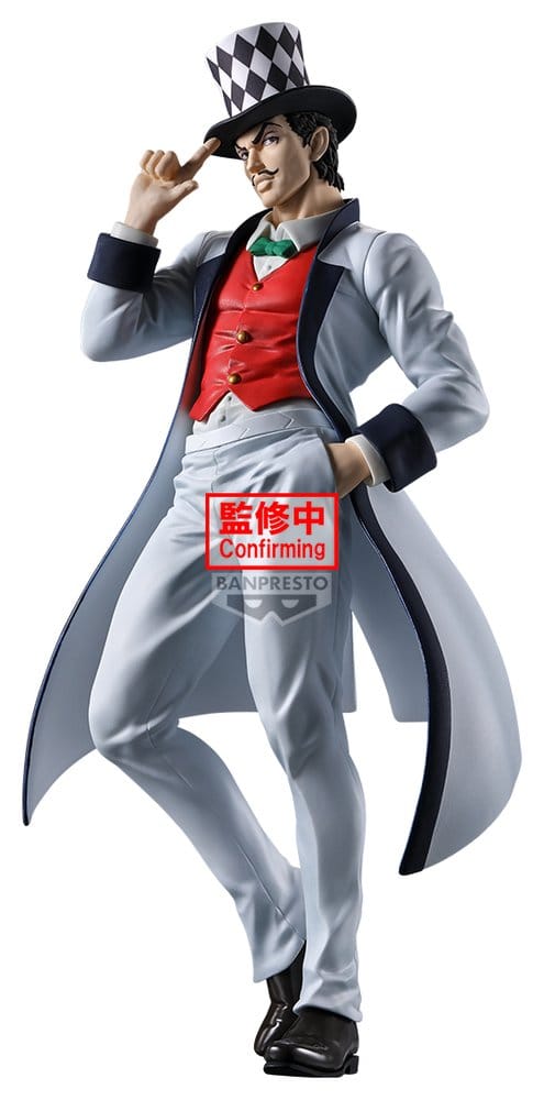 JoJo's Bizarre Adventure: Phantom Blood Mometria PVC-Figur Will A. Zeppeli 21 cm