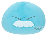 That Time I Got Reincarnated as a Slime Super Big Plush Plüschfigur Rimuru Principal Ver. 26 cm