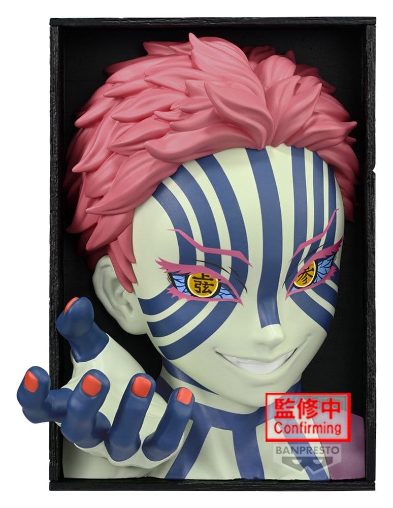 Demon Slayer: Kimetsu no Yaiba Hyokofig PVC-Figur Akaza 16 cm