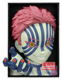 Demon Slayer: Kimetsu no Yaiba Hyokofig PVC-Figur Akaza 16 cm