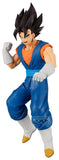 Dragon Ball Z Solid Edge Works PVC-Figur Vegito 20 cm