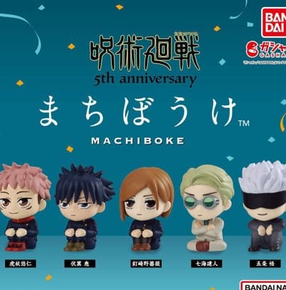 Jujutsu Kaisen Gashapon Minifiguren Still Waiting For You Blind Box Display (24)
