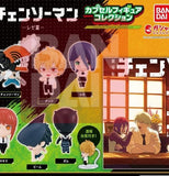 Chainsaw Man Gashapon Minifiguren 5 cm Anime Minis 2 Blind Box Display (24)