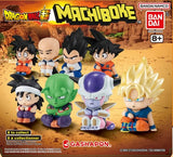 Dragon Ball Machiboke Gashapon Minifiguren Blind Box Wave 1 Display (24)