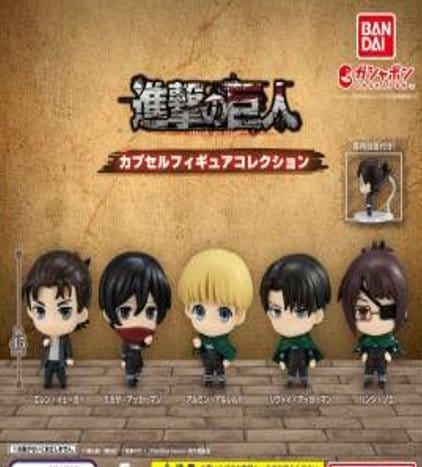 Attack on Titan Gashapon Minifiguren 6 cm Anime Minis & Let's Sleep Well! Blind Box Display (24)
