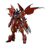 Gundam Build Metaverse: High Grade - Amazing Barbatos Lupus 1:144 Scale Model Kit