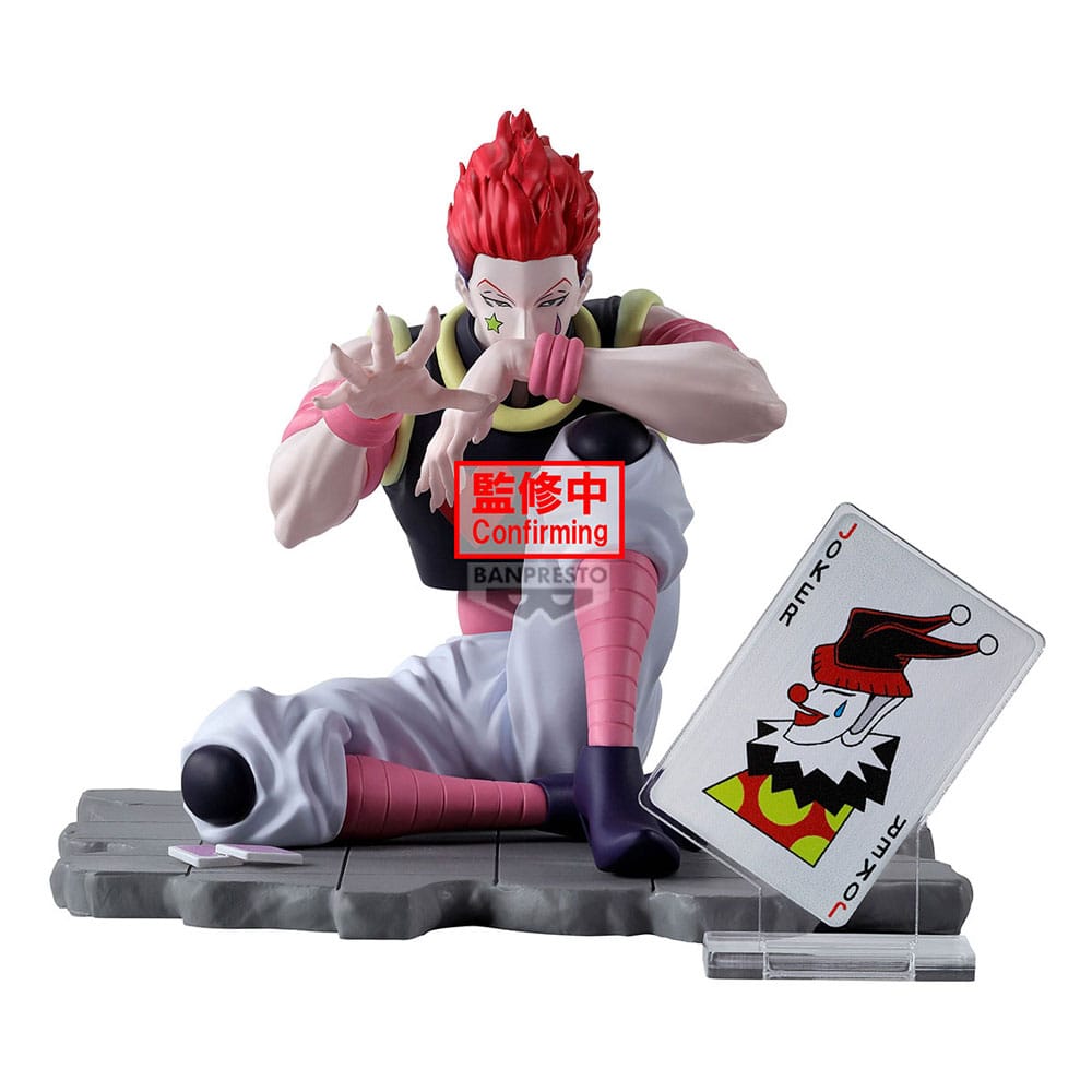 Hunter x Hunter Memorable Saga Special PVC Statue Hyskoa 9 cm