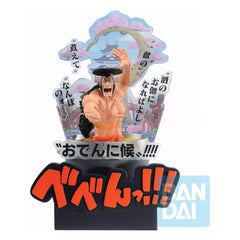 One Piece Ichibansho PVC Statue Kozuki Oden (Wano Country 3rd Act) 22 cm