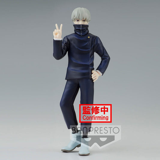 Jujutsu Kaisen Jukon No Kata PVC Statue Toge Inumaki Ver. A 15 cm