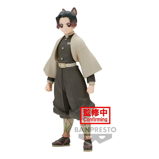 Demon Slayer Kimetsu no Yaiba: Vol. 40 - Shinobu Kocho PVC Statue