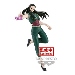 Hunter x Hunter: Vibration Stars - Yellmi Figure