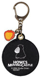 Das wandelnde Schloss Embroidery-Schlüsselanhänger Magic colour disc