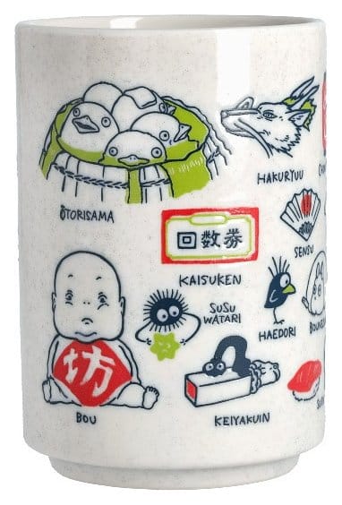 Chihiros Reise ins Zauberland Tasse Large Japanese Tea Cup Arubaya