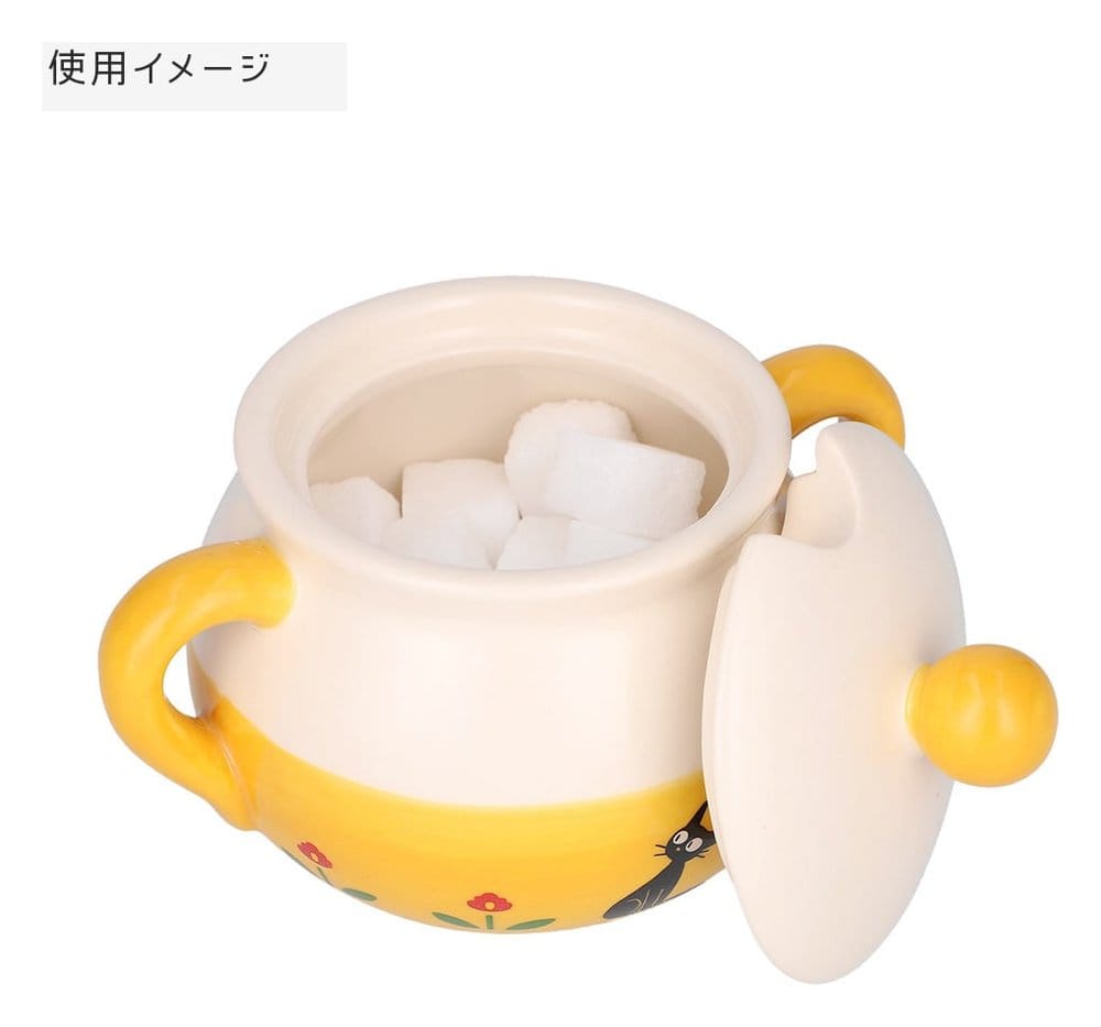 Kiki´s kleiner Lieferservice Zuckerdose Osono
