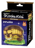 Mein Nachbar Totoro Kumukumu Kristallfigur Catbus