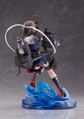 Kantai Collection PVC Statue 1/7 Shigure Kai Ni Decisive Battle Mode 22 cm