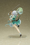 Touhou Project PVC Figur Youmu Konpaku 20 cm
