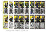 DC Comics Blokees Bausätze Hero Defender Sortiment (12)