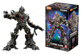 Transformers Blokees Plastic Model Kit Megatron
