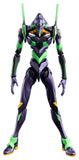 Evangelion Blokees Plastic Model Kit Test Type 01